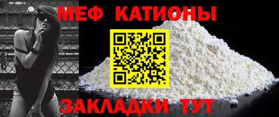 индика Бузулук