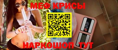 гашик Бугуруслан