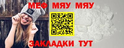 гашик Бугуруслан
