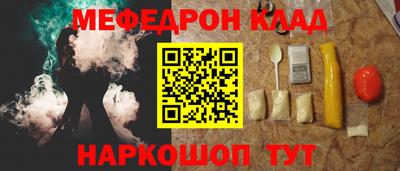 индика Бузулук