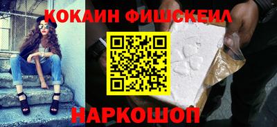 индика Бузулук
