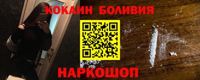 гашик Бугуруслан