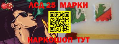индика Бузулук
