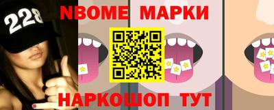 МДМА Будённовск