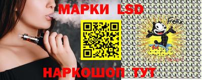 индика Бузулук