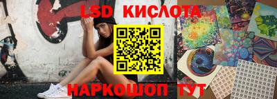 гашик Бугуруслан