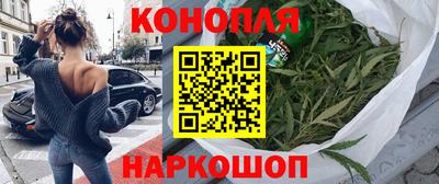 МДМА Будённовск