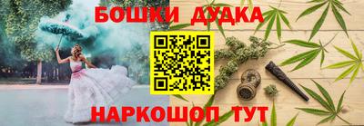 гашик Бугуруслан