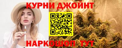 МДМА Будённовск