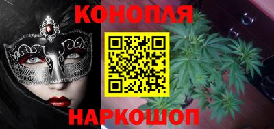 индика Бузулук