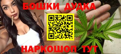 МДМА Будённовск