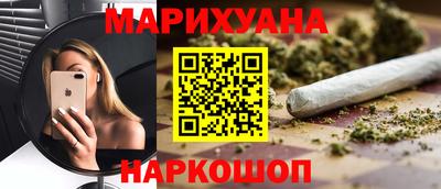 МДМА Будённовск