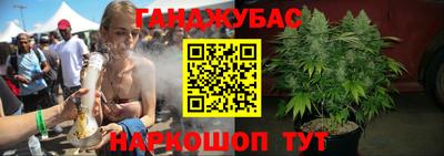 индика Бузулук