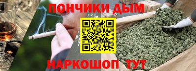 гашик Бугуруслан