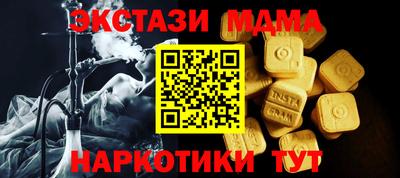 индика Бузулук