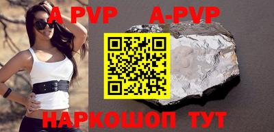 гашик Бугуруслан