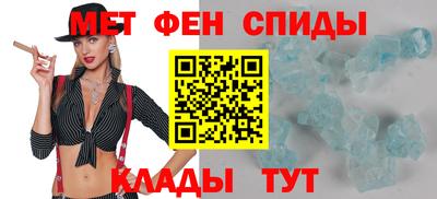 гашик Бугуруслан