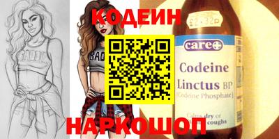 гашик Бугуруслан