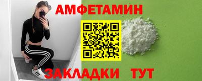 гашик Бугуруслан