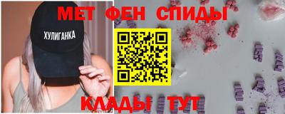 МДМА Будённовск