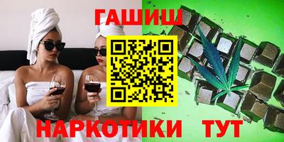индика Бузулук