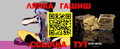 МДМА Будённовск