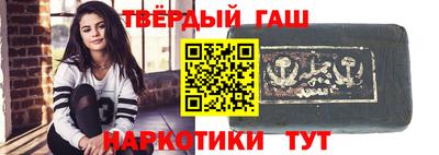МДМА Будённовск