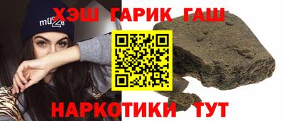 индика Бузулук