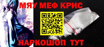 индика Бузулук