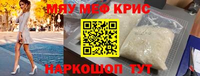 гашик Бугуруслан